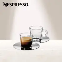 在飛比找momo購物網優惠-【Nespresso】VIEW Espresso 杯盤組(內