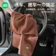 台灣現貨 ⭐LINE FRIENDS 鹿皮 洗車 洗車布 洗車巾 擦玻璃 擦車 吸水巾 擦車 BROWN 熊大