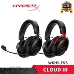 HYPERX CLOUD III WIRELESS 無線 電競耳機 黑色 紅色 DTS X音效 2.4GHZ