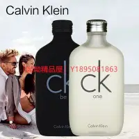 在飛比找Yahoo奇摩拍賣-7-11運費0元優惠優惠-【好運】買一送一！Calvin Klein CK One香水