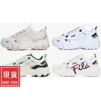 在飛比找Yahoo!奇摩拍賣優惠-全館免運 斐樂 韓國直接送貨 FILA Daddy 鞋子 O