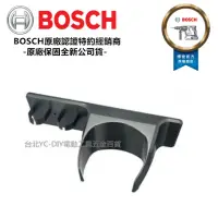 在飛比找momo購物網優惠-【BOSCH 博世】GAS 14.4V / GAS 18V 