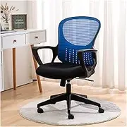 Office Chair Office Chair Ergonomic Desk Chair Mesh PC Chair Lumbar Support Modern Executive Adjustable Stool Rolling Swivel Chair with Armrests Game Chair (Color : B)