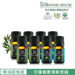 【BONNIE HOUSE 植享家】雙有機認證精油超值組(茶樹精油5ML*5+薄荷精油5ML*3)