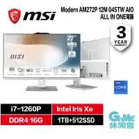 在飛比找蝦皮商城優惠-MSI 微星 Modern AM272P 12M-045TW