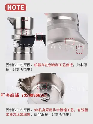 咖啡機現貨正品質保2年9barista英國進口咖啡機噴氣摩卡壺濃縮旅行配件