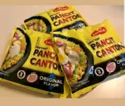 (12) Lucky Me Pancit Canton Original Flavor ( Chow mien )