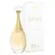 【DIOR 迪奧】 J'adore女性淡香精 (50ml)_國際航空版