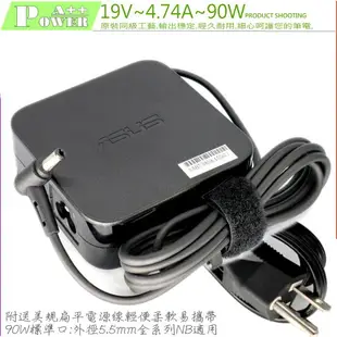 ASUS 90W 變壓器(新款) 華碩 19V，4.74A，S301，S301A，S401，S401A，S401U，S405，S501，S501A，S505，S505CB，ADP-90SB BB，U31，U41，P31，P41，U31E，U31J，U31SD，U41SD，U41S，P31J，P31SD，P41F，P41JG，P41S，U41J，A450，A550，E500，E46，E55，E56，F45，Q56，K501UX，X55，X55VD，X55V，ADP-90FB BB，04G266006060