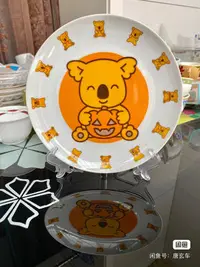 在飛比找Yahoo!奇摩拍賣優惠-日本樂天lotteria 稀有考拉餅干盤子 賞盤 陶瓷盤