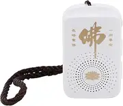 Mini Buddhist Machine, Buddha Pray Music Machine Buddhist Chanting Player Praying Song Mini Engraved Charging Card Temple Chanting Tools