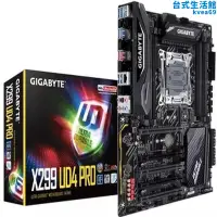 在飛比找露天拍賣優惠-x299 ud4 pro ex x299-e gaming 