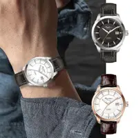 在飛比找ETMall東森購物網優惠-RHYTHM 麗聲 日本商務系列紳士專用高級皮革自動機械錶-