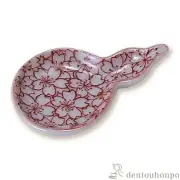 Chopstick rest, red cherry blossom design, set of 5 (retirement gif From Japan