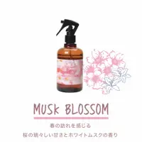 在飛比找momo購物網優惠-【John’s Blend】衣物&空間香氛噴霧280mL(櫻