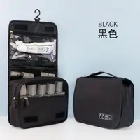 在飛比找momo購物網優惠-【東京 Ito】超大空間折疊旅行收納袋(可掛行李箱 旅行商務