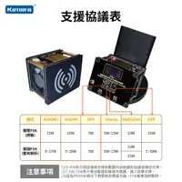 在飛比找蝦皮購物優惠-台灣出貨 YBZ 智能無線充電 Qi2無線充電協議 全功能測