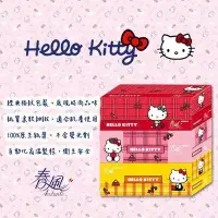 在飛比找Yahoo!奇摩拍賣優惠-【春風】盒裝面紙-Hello Kitty 150抽X50盒 