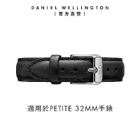 在飛比找Yahoo奇摩購物中心優惠-Daniel Wellington DW 錶帶 Petite