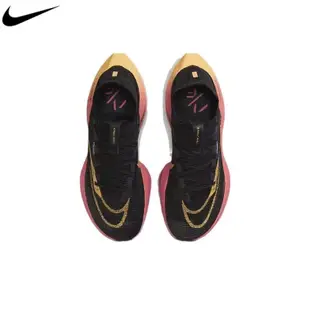 Nike 競速跑鞋 Air Zoom Alphafly Next% 2 男鞋 慢跑鞋 耐吉 女鞋 透氣 氣墊鞋 運動鞋