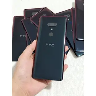 HTC u12+后蓋后殼u12電池蓋u12plus玻璃后蓋鏡框鏡片