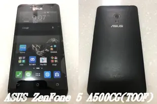 【手機寶藏點】華碩 ASUS ZenFone 5 A500CG A500KL 雙卡雙待 T28