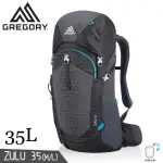 【GREGORY 美國 35L ZULU 35登山背包《臭氧黑M/L》】111583/雙肩背包/後背包/自助旅/悠遊山水