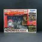 Rare Tomica Bit Charge GT R 1 Million Units Commemorative