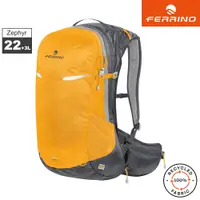 在飛比找PChome24h購物優惠-Ferrino Zephyr 22+3 登山健行透氣背包 7