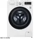 LG樂金 13公斤蒸氣洗脫烘AI自動洗劑洗衣機WD-S13VDW 大型配送