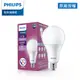 Philips 飛利浦 14W LED高亮度燈泡-燈泡色3000K 晝光色6500K
