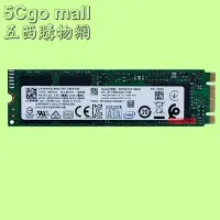 在飛比找Yahoo!奇摩拍賣優惠-5Cgo【含稅】Intel英特爾545S 128G M.2 