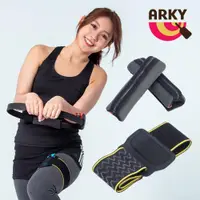 在飛比找ETMall東森購物網優惠-ARKY-任天堂 Switch 健身環防滑手把套+腿部固定帶