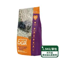 在飛比找PChome24h購物優惠-【英國伯爵Burgess】新版Excel-天竺鼠專用飼料(黑