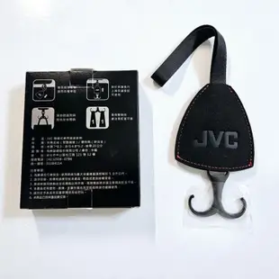 JVC隱藏式車用後座掛鉤 瑞軒 股東會紀念品