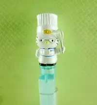 在飛比找樂天市場購物網優惠-【震撼精品百貨】Hello Kitty 凱蒂貓~KITTY限