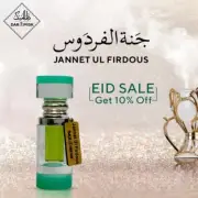 Jannat-Al-Firdaus - Truly From Paradise (Made in K.S.A) 12ML