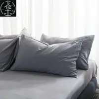 在飛比找蝦皮購物優惠-Cotton Pillow case cussion Cov