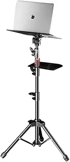 NBGYSH Vertical Laptop Stand with Desktop Storage Rack for Live Streaming Station and Office Rotating Tray (125cm (with Tray))