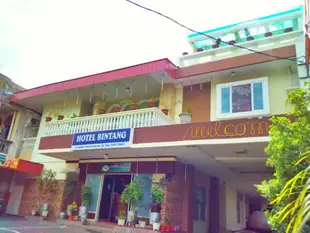 濱塘飯店Hotel Bintang