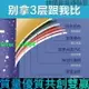 廠家直供折疊浴桶全身加棉泡澡桶大號汗蒸沐浴桶可收納兒童洗澡桶