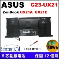 在飛比找Yahoo!奇摩拍賣優惠-Asus 電池 Zenbook UX21A UX21E UX