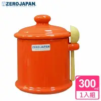 在飛比找環球Online優惠-ZERO JAPAN 陶瓷儲物罐(蘿蔔紅)300ml