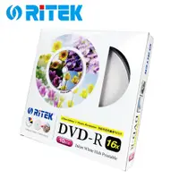 在飛比找蝦皮商城優惠-RITEK 錸德 16X DVD-R 10片 頂級亮面高畫質