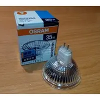 在飛比找蝦皮購物優惠-OSRAM 歐司朗 Decostar 41865 WFL 1