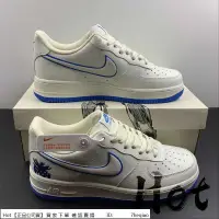 在飛比找蝦皮購物優惠-【Hot】 Nike Air Force 1 Low 白藍 