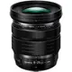 【OLYMPUS 公司貨】M.ZUIKO DIGITAL ED 8-25mm F4.0 PRO鏡頭