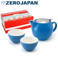 在飛比找環球Online優惠-ZERO JAPAN 典藏陶瓷一壺兩杯超值禮盒組(藍苺)