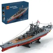 MISINI M7001 1:300 Japanese Yamato Battleship Building Blocks Set, 2569 Piece...