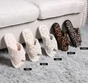 ComfyLuxe Leopard Pattern Criss-Cross Slippers
